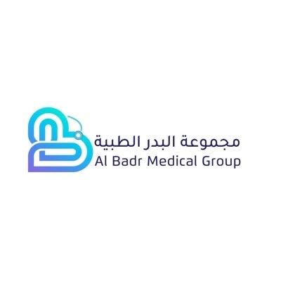 مجموعة البدر الطبية